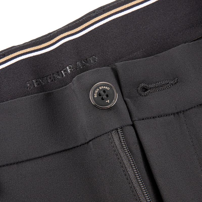 Septwolves Men's Mosquito Repellent Casual Business Pants