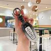 Compatible Key Cover for Haval H6, H2, M6 Shell, F7 Third Gen Plus, Big Dog, H9, H7, H8