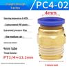 Pneumatic Blue PC Air Tube Quick Connector PC8-02 Threaded Straight Insert 4mm/10/12/16-03