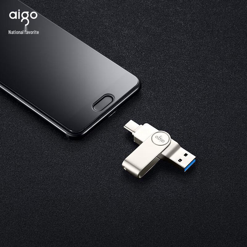 AIGO Type-C USB 3.2 Mobile Flash Drive