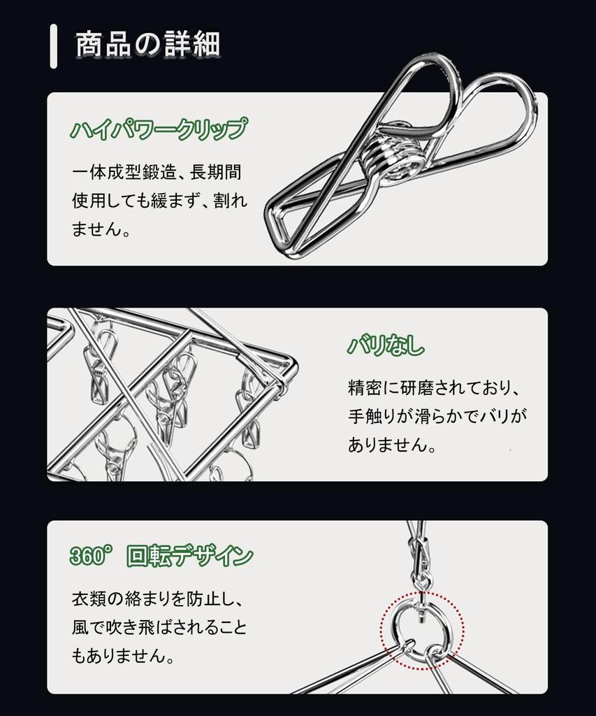 BTtime Stainless Steel Clothes Peg Clothes Clothes Clothes Drying Convenient 52 Pegs 20 Spare Pegs Hanger, Pegs, Hanger, Rack, Foldable, Storage, +