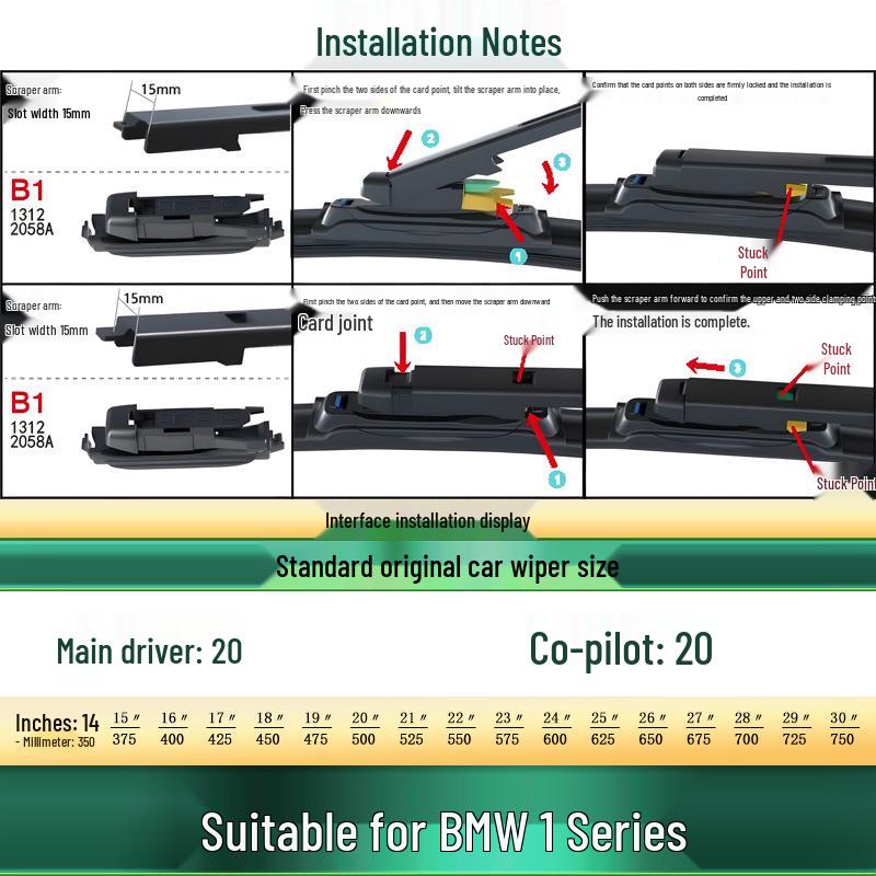 

BMW 1 Series 120i/118/125 Universal Silent Boneless Wiper Blade