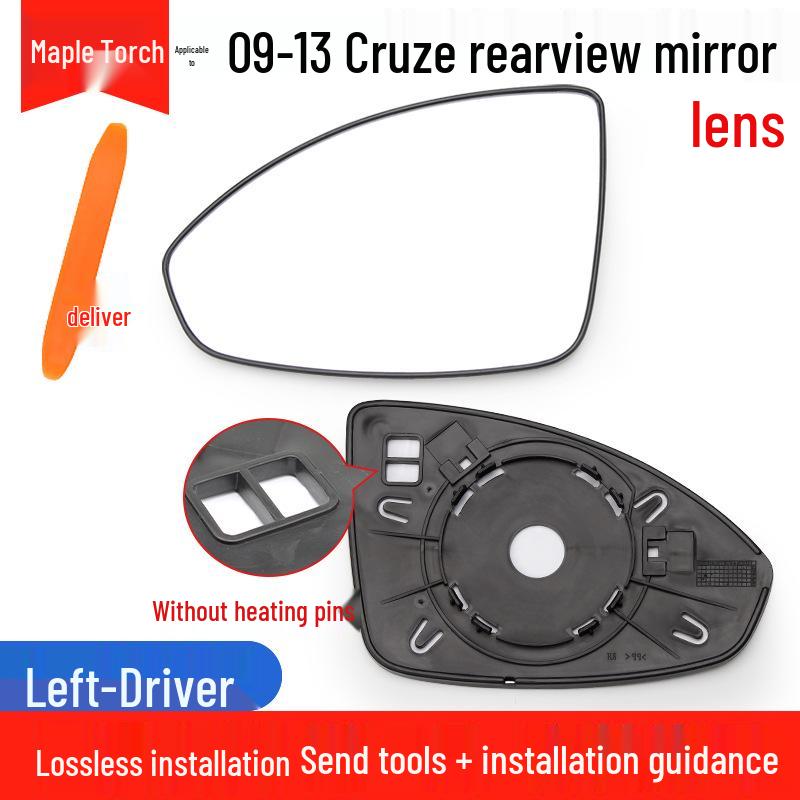 For 09-16 Chevrolet Cruze Rearview Mirror: Reflector Shell with Heating Lens