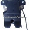 Trunk Lock Mechanism for Hyundai Reina (Part No. 81230-D0000)