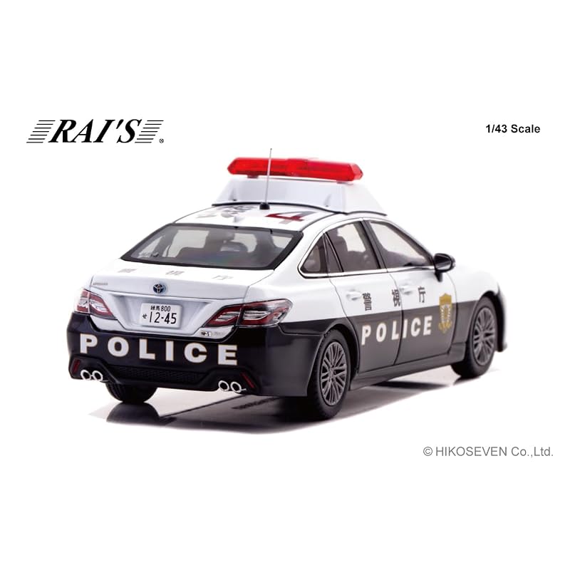 RAI'S 1/43 Toyota Crown Hybrid (AZSH21) 2023 Metropolitan Police Department Regional Patrol Vehicle (Bag 4) Finished Product H7432303
