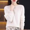Pullover Casual in Maglia da Donna Autunno e Inverno Morbido e Caldo Manica Lunga Base Girocollo