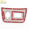 JAC Refine S7 Rear USB Port Decorative Frame & Charging Port Sticker Accessories