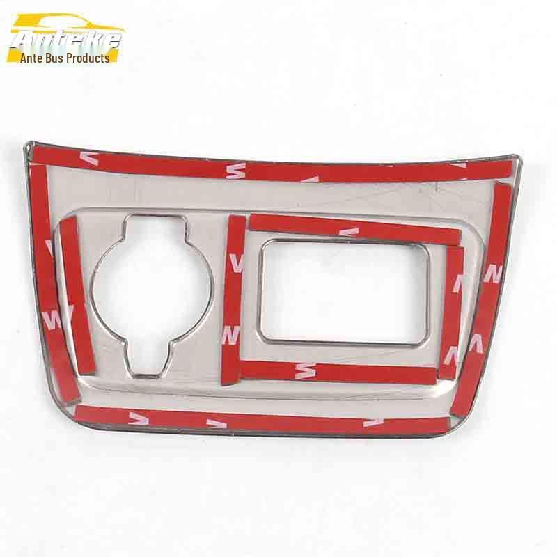 JAC Refine S7 Rear USB Port Decorative Frame & Charging Port Sticker Accessories