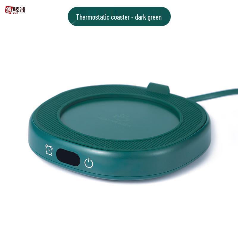 Smart Heated Coaster Set