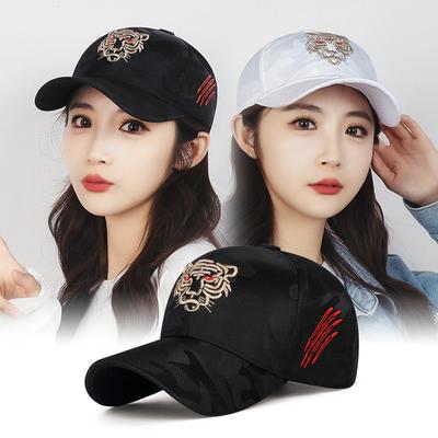 Čapice a klobúky – Šiltovky a čapice