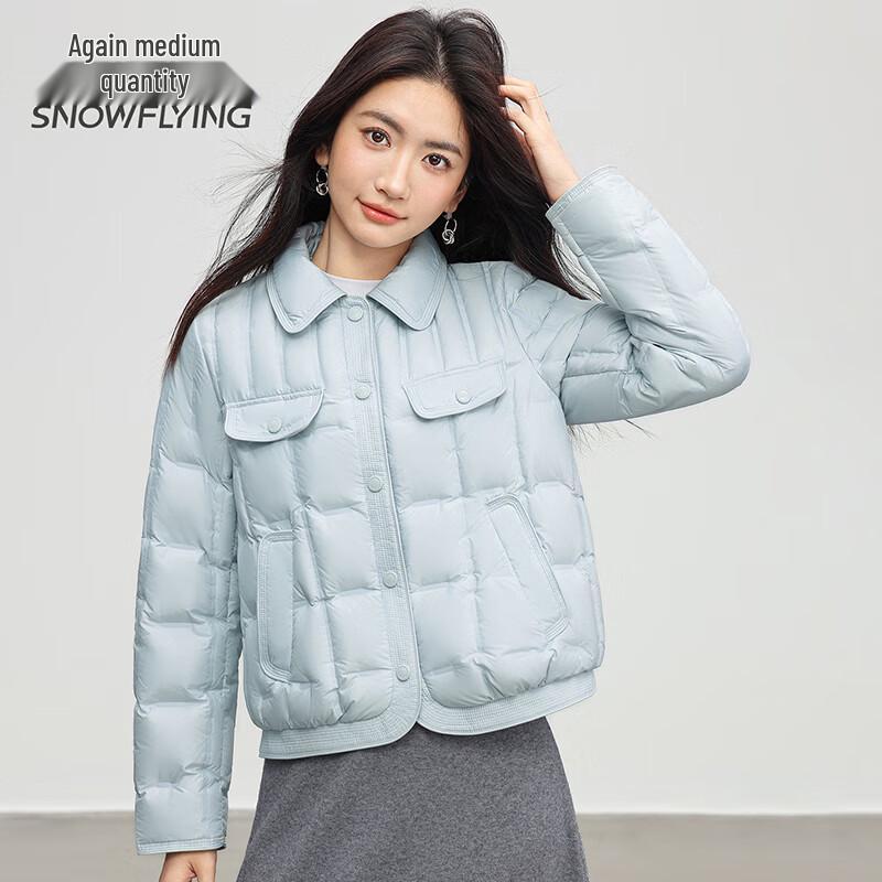SNOWFLYING Women's Short Lightweight Lapel Down Jacket