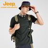 Jeep Men's Quick-Dry Round Neck T-Shirt