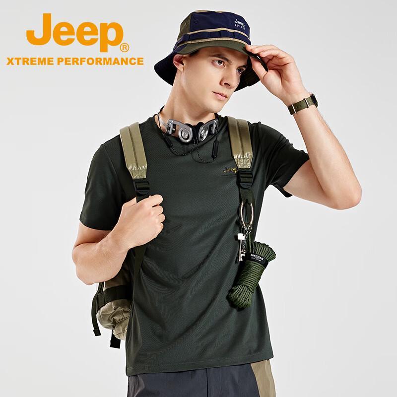 Jeep Men's Quick-Dry Round Neck T-Shirt