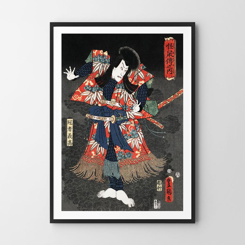 Poster Samurai Japanese Graphics