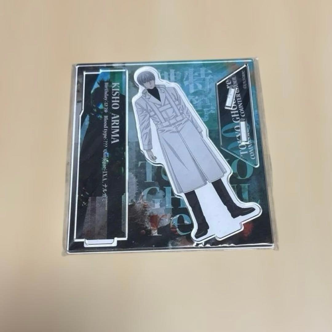 Used Tokyo Ghoul Kisho Arima Acrylic Stand Acsta
