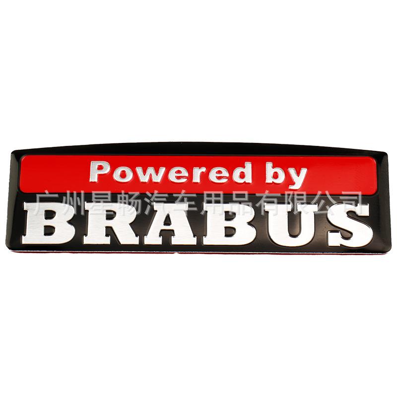 Suitable for Modified Car Logo, Babs BRABUS Body Wing Decoration Label, Aluminum Label