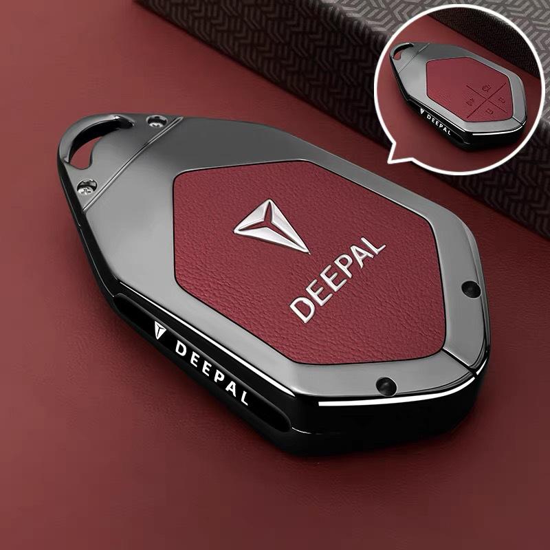 

Applicable Deepal S07 Key Shell for L07/SL03/S05/G318 Remote Control S09/L06 Car Standard