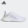 adidas Women's Mesh Running Shoes H02023