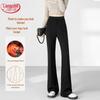 LANSWE Women's High-Waist Fleece-Lined Micro Flared Suit Pants