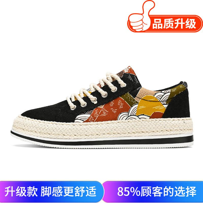 Men's shoes summer new fashion personality trend low-top board shoes men's thick-soled wear-resistant comfortable casual trendy shoes