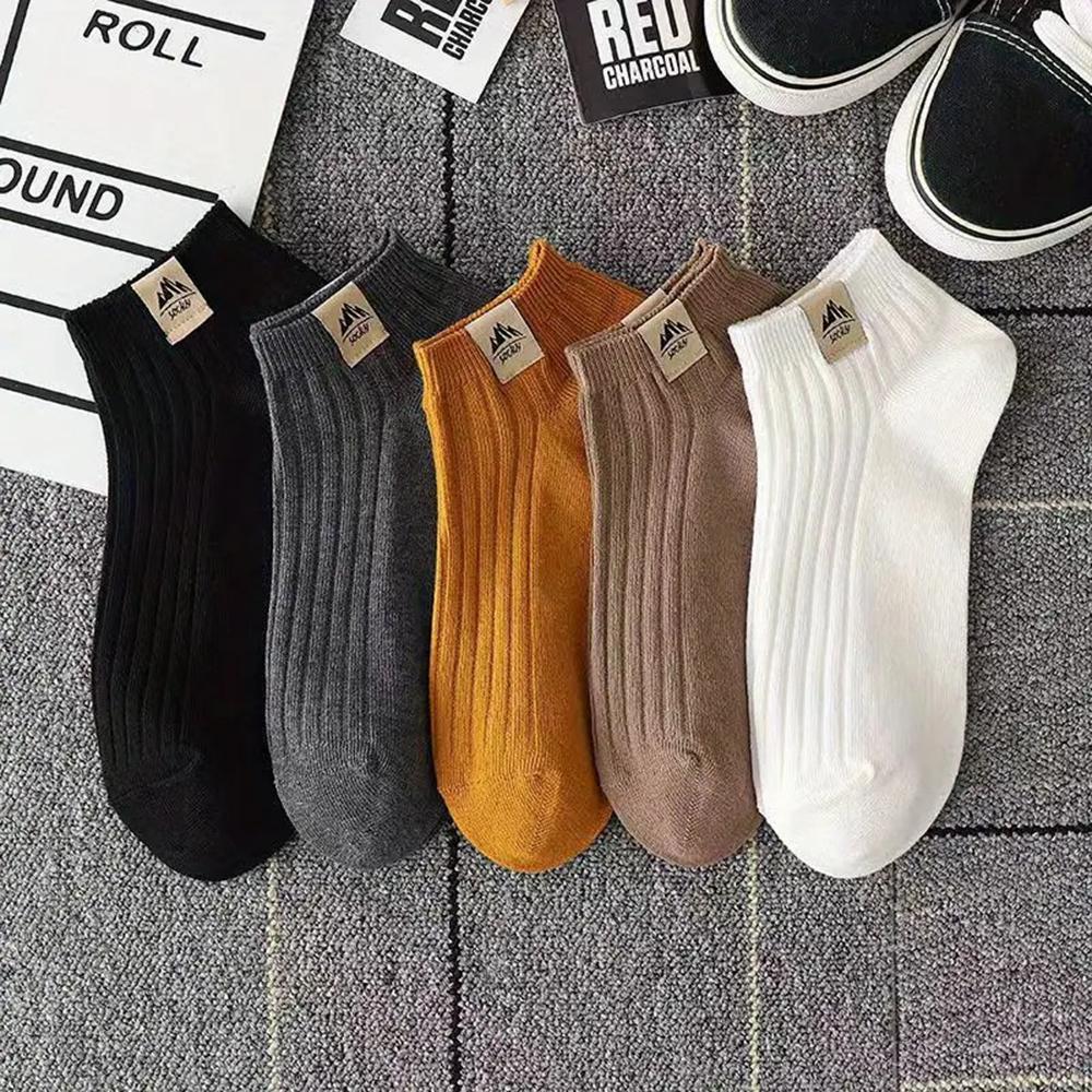 5/10/20/30 Pairs Neutral Simple Men Women Boat Socks Fashionable Versatile Comfortable Breathable Sweat Absorbing Casual Socks