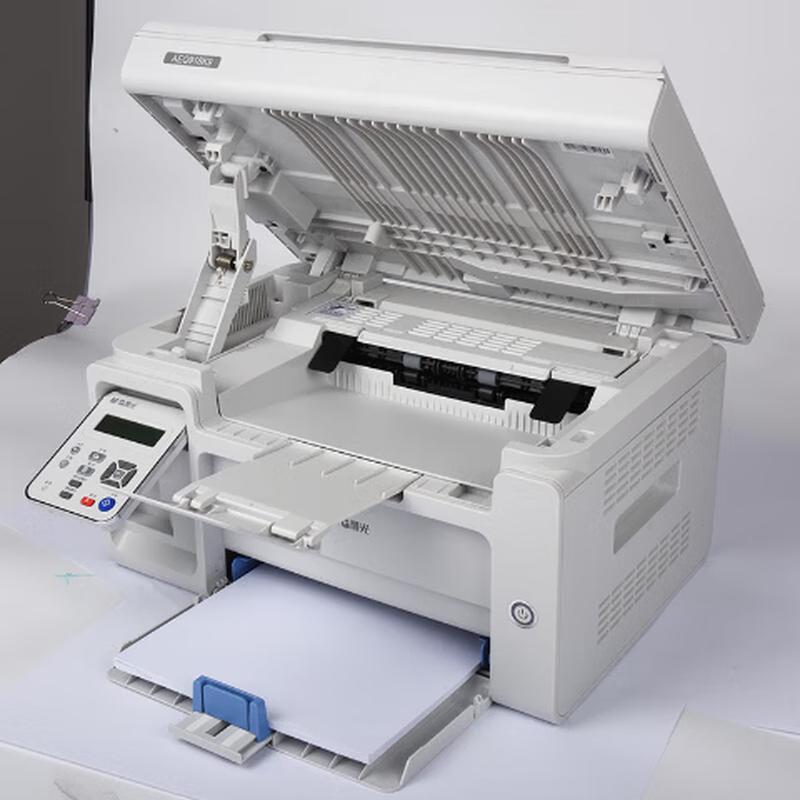M&G Multifunction Monochrome Laser Printer Series CN plug (adapter included)