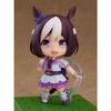 Nendoroid Uma Musume Pretty Derby Special Week Ver. Non-scale plastic painted action figure