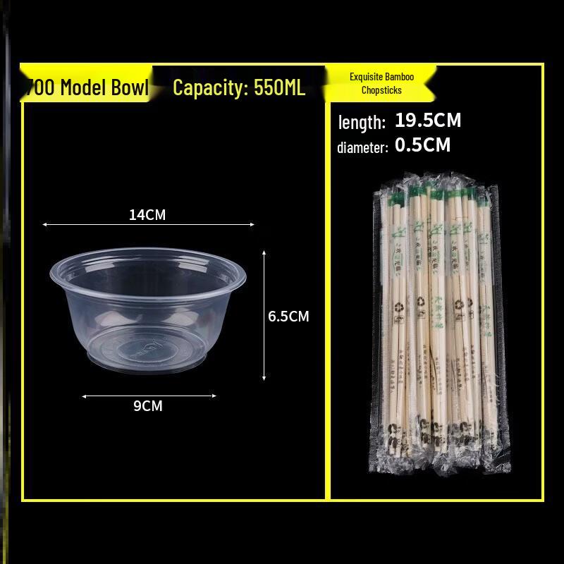 ZISIZ Disposable Tableware Set