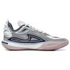 Li Ning Wade All City 11 V2 Ammortizzazione Traspirante Supporto Leggero Rimbalzo Scarpe da Basket Basse da Uomo Avorio ABAT093-3