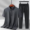 Men's Summer Ice Silk Two-Piece Set: Short Sleeve Top & Long Pants - Casual Sportswear for Father's Day Gift