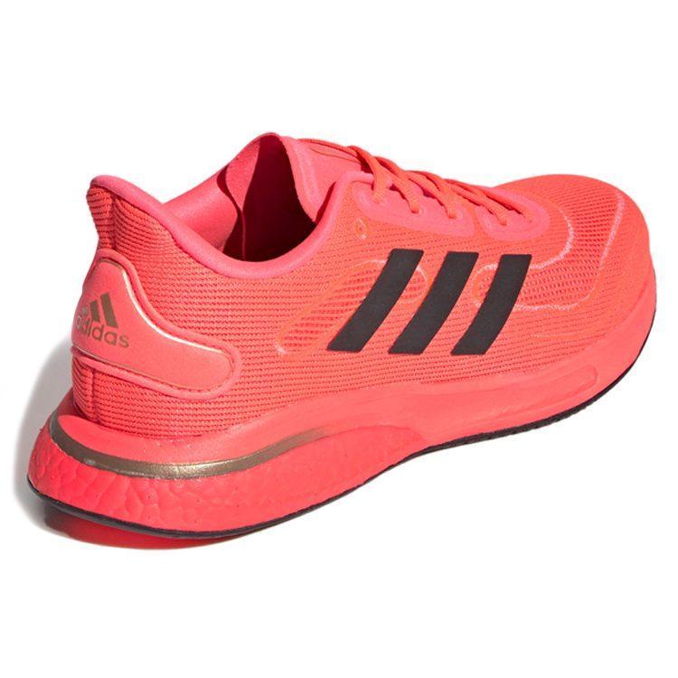 Adidas Wmns Supernova 'Signal Pink' Women's FW0704