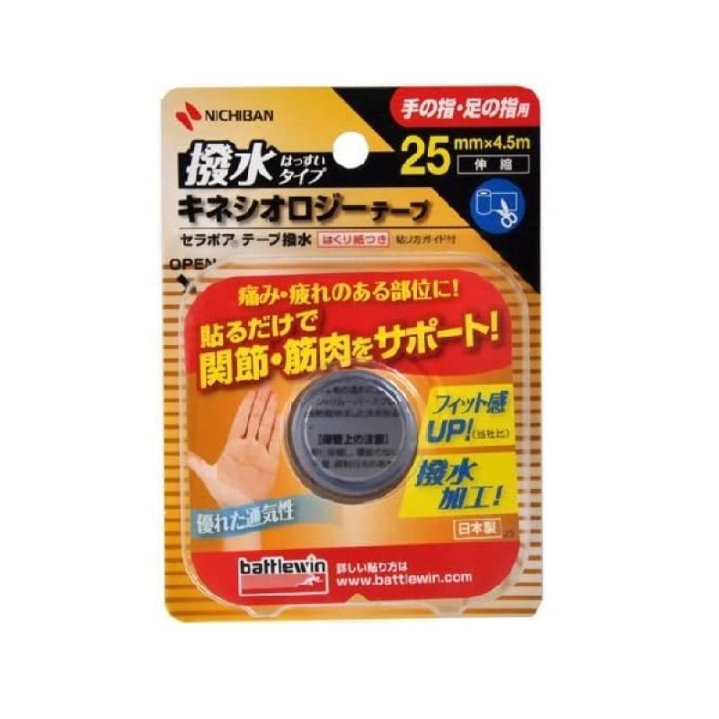

Nitrite Kinesio Tape Battle Winsera Qi Tape Waterproof Type 25mm x 4.5m