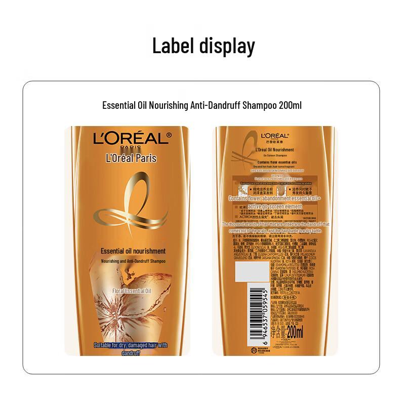 L'Oreal Elvive Extraordinary Oil Anti-Dandruff Smoothing Shampoo