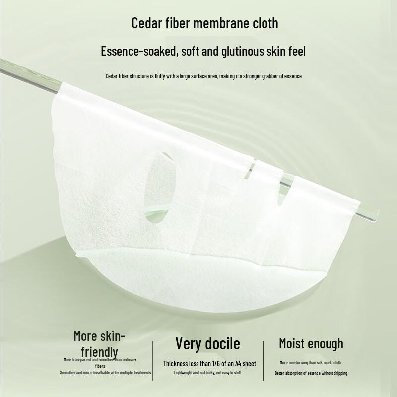 Plantism Hydrating Facial Sheet Mask Set