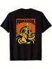 Mens Funk Soul Print TShirt Cotton Crew Neck Short Sleeve TShirt Retro Drummer Print Music Apparel Men T Shirt