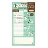 Midori Savings Penguin 25601006 Envelope, List, Pattern,