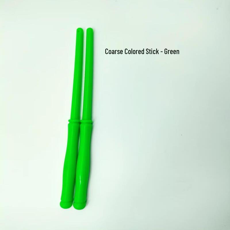 Student Diabolo Stick Set