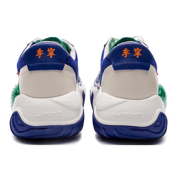 Li Ning Hbrd Slip Resistant, Abrasion Resistant, Lightweight Slip Resistant, Abrasion Resistant, Lightweight Low Top AGCP309-8