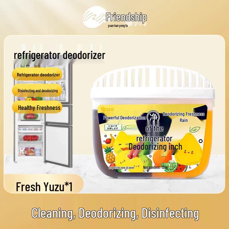 Activated Carbon Refrigerator Deodorizing Box - Odor Eliminator & Freshener