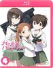 Girls & Panzer (First Press Limited Edition) 4 [Blu-ray]