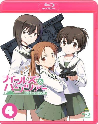 Girls & Panzer (First Press Limited Edition) 4 [Blu-ray]