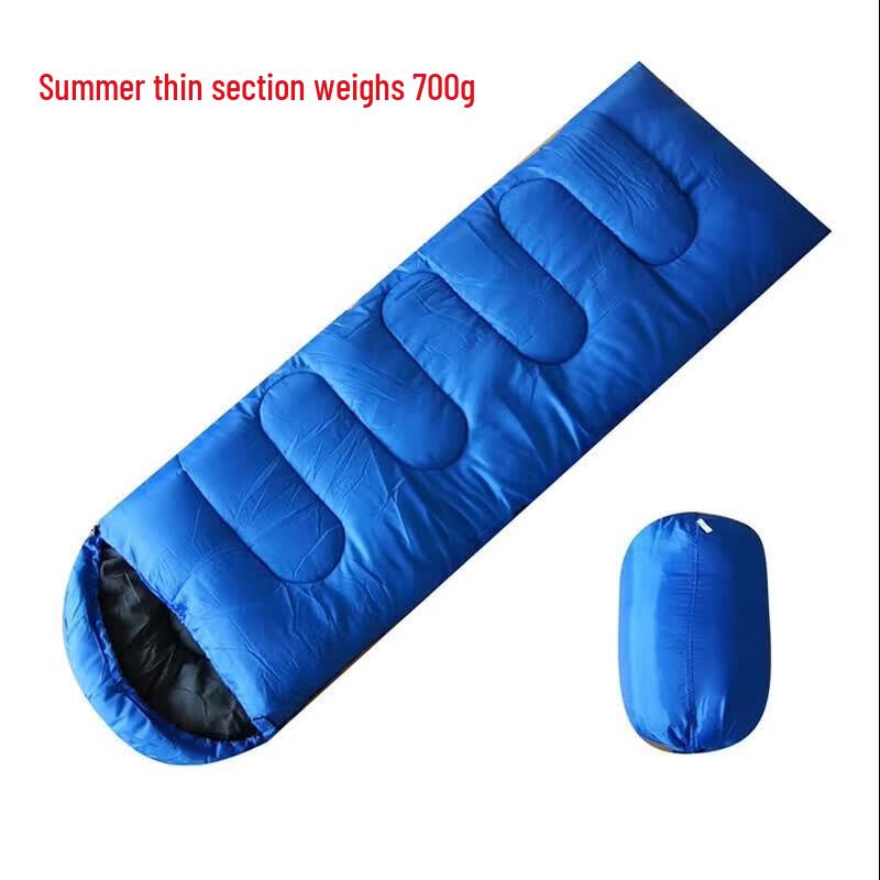 Li Shen Portable Ultralight Camping Sleeping Bag