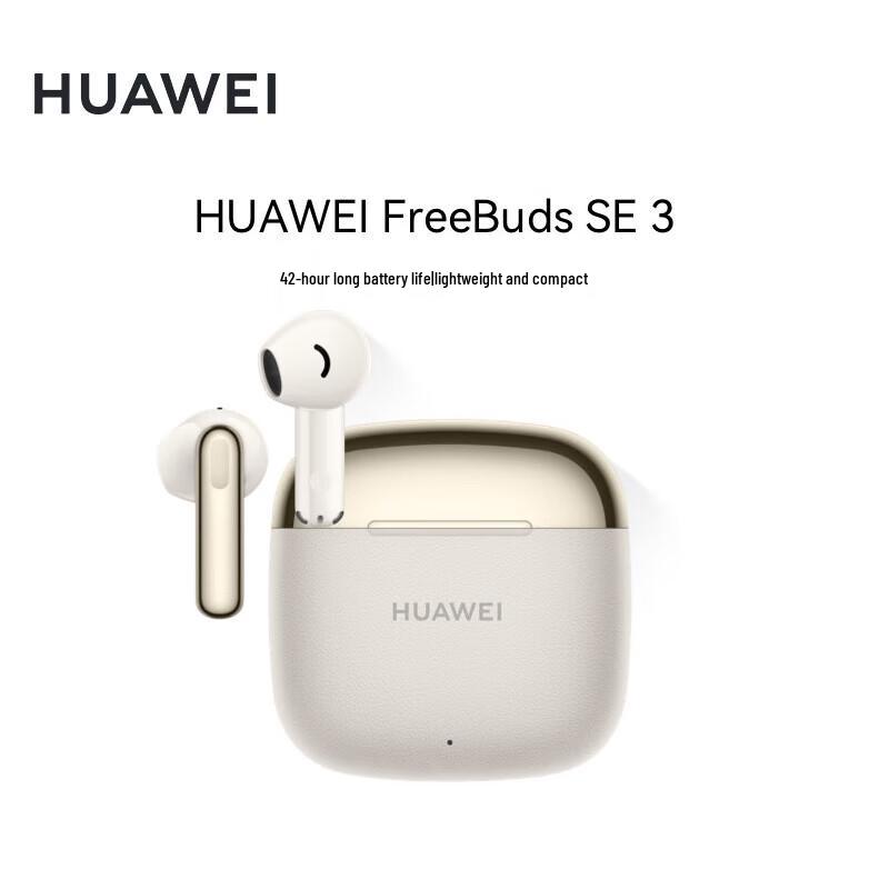 

Huawei FreeBuds SE 3 Wireless Bluetooth Earbuds