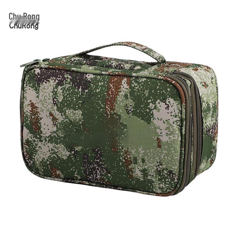 Churing 23-Piece Portable Emergency Kit