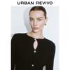 UR Women's Ribbed Knit Cardigan
