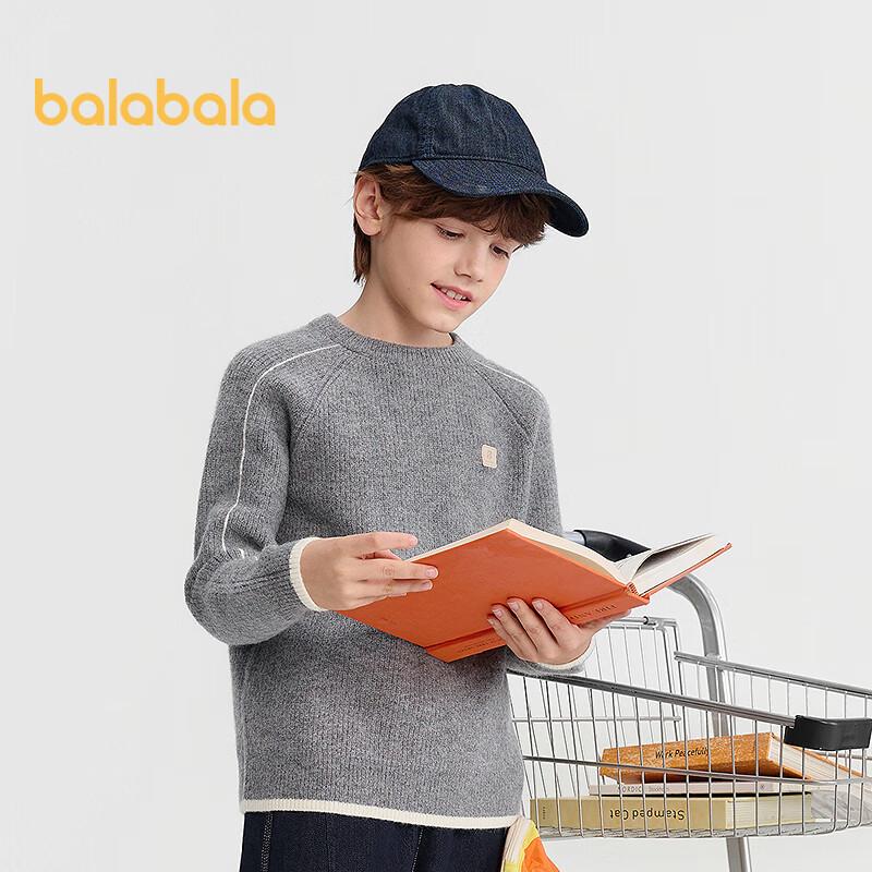 Balabala Boys' Winter Pullover Sweater