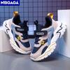 Lightweight Breathable School Kids Running Shoes Non-slip Children's White Sneakers for Boys Girls Outdoor Sports Casual Walking