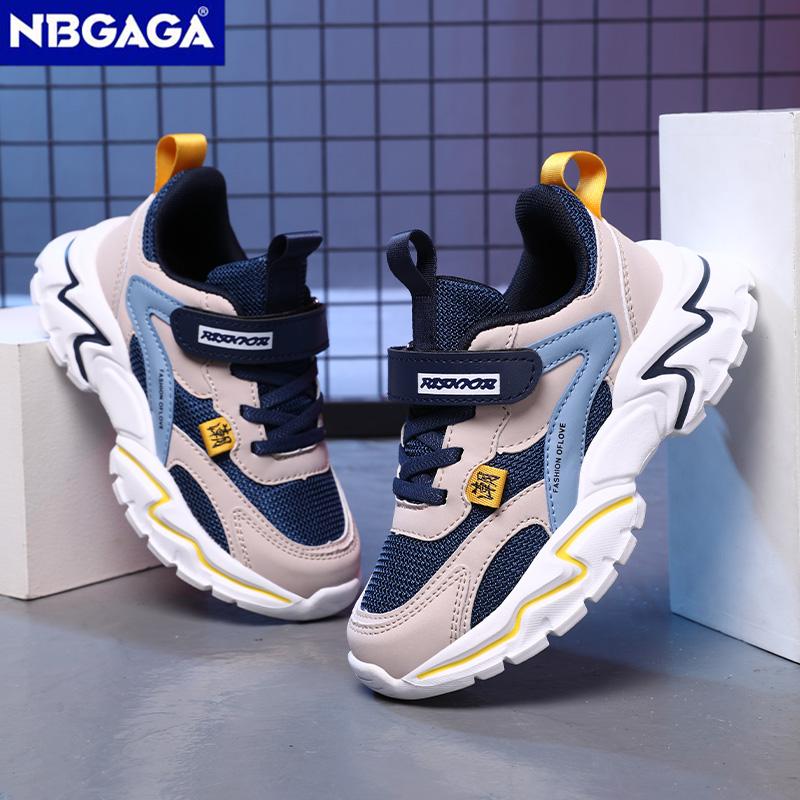 Lightweight Breathable School Kids Running Shoes Non-slip Children's White Sneakers for Boys Girls Outdoor Sports Casual Walking