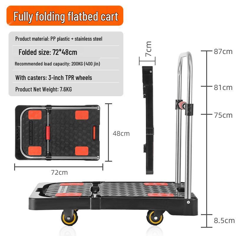 Lightweight Foldable Flatbed Trolley Hand Truck - Silent Portable Cart for Easy Cargo Transport