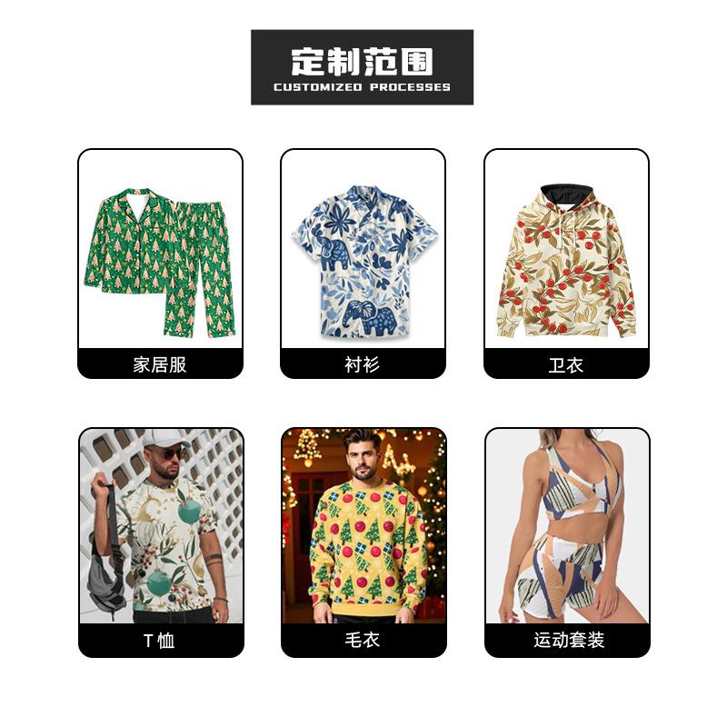 Pod Ice Silk Pajamas Human Cotton Short Sleeves Solid Color Loungewear Loose Set Milk Silk Comfortable Loungewear
